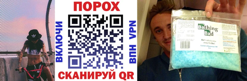 omg ссылка  Певек  АМФЕТАМИН 97%  купить наркоту 