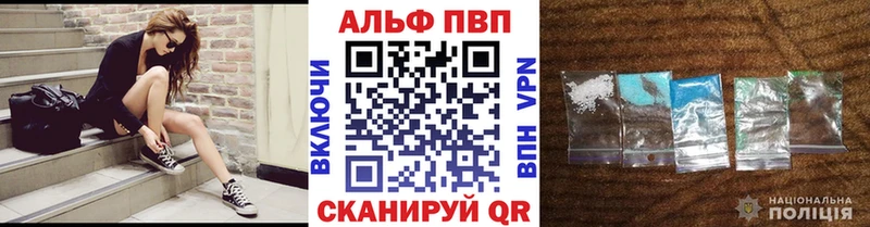 цены   Певек  А ПВП мука 
