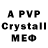 ГАШИШ VHQ DragonTomatik_YouTube