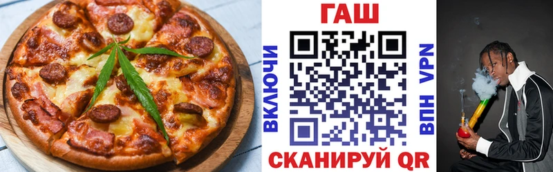 даркнет наркотические препараты  Певек  Печенье с ТГК конопля  blacksprut как войти 