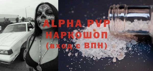 PSILOCYBIN Арсеньев
