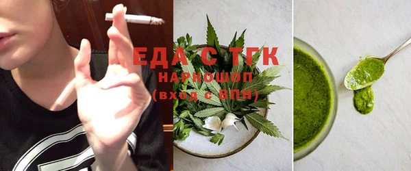 PSILOCYBIN Арсеньев