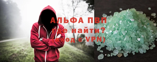PSILOCYBIN Арсеньев