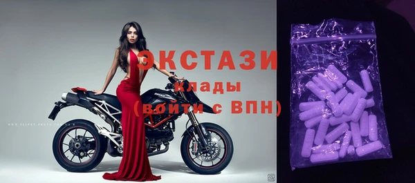 гашиш Аркадак