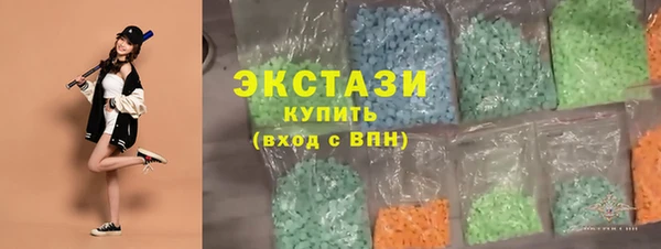 гашиш Аркадак