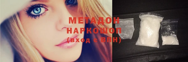 гашиш Аркадак