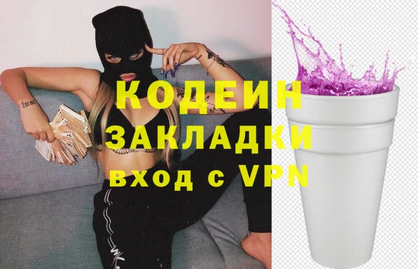 гашиш Аркадак