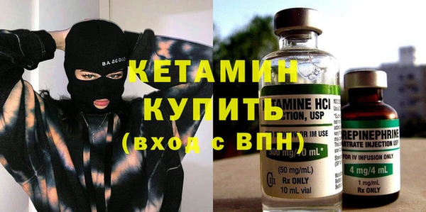 PSILOCYBIN Арсеньев
