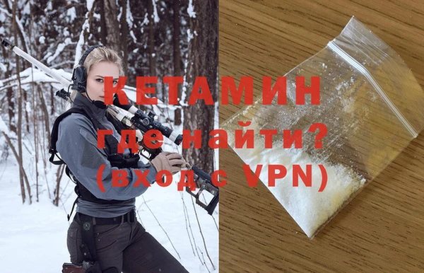 гашиш Аркадак