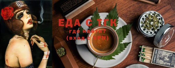 гашиш Аркадак