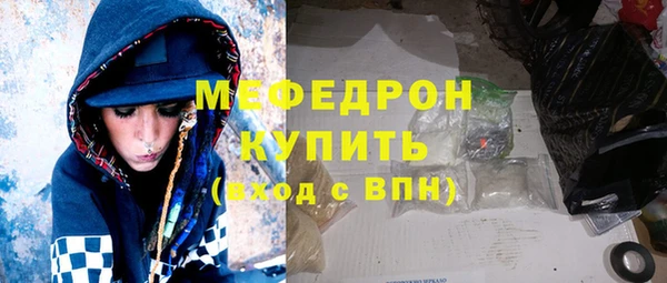 PSILOCYBIN Арсеньев