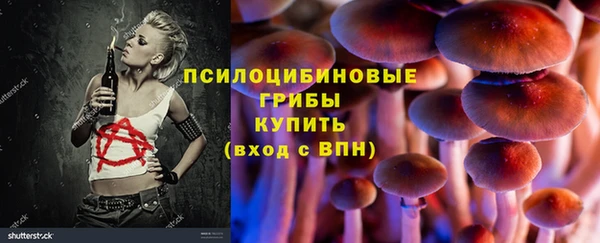 гашиш Аркадак