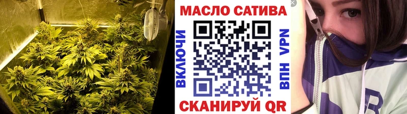 наркошоп  Певек  Дистиллят ТГК вейп с тгк 