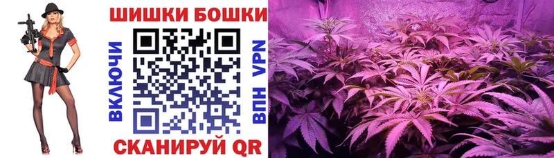 где купить наркоту Певек Каннабис гибрид